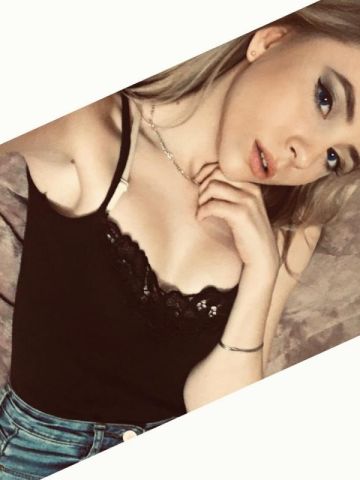 Анюта